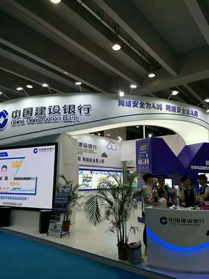 尚观展览企简介与旅游开发项目策划咨询