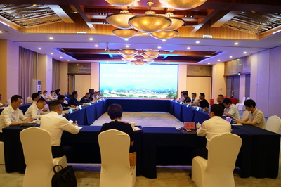 携手共绘生态画卷 檀悦鱼粮溪国际生态旅游度假区项目在深签约